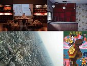 Top left: Simon Fujiwara, The Personal Effects of Theo Grünberg, 2010. Installation view, Julia Stoschek Foundation, Düsseldorf. © 2010 Simon Fujiwara, Courtesy Hamburger Kunsthalle. Top right: Tomoko Yoneda, Former house of General Wang Shu-ming, the Chief of Staff under Chiang Kai-Shek, Cidong Street, I, 2010. © the artist. Courtesy ShugoArts. Bottom left: Meiro Koizumi, City of Poem and Bleed (still), 2013. © Meiro Koizumi, 2013. Bottom right: Shuji Terayama, advertisement poster for Tenjō Sajiki’s Subscribers, 1967. Silkscreen on paper, 103 x 72.8 cm. Design by Yokoo Tadanori.